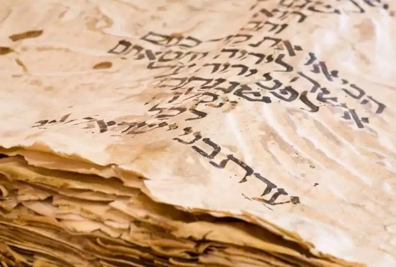 Insights From Early Christian Texts